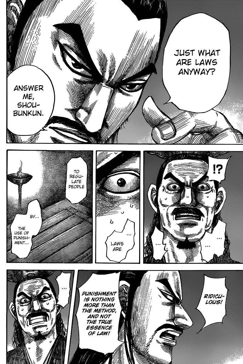 Kingdom Chapter 494 - Page 16