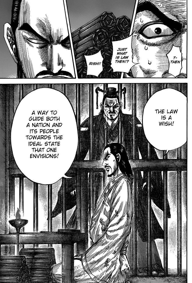 Kingdom Chapter 494 - Page 17