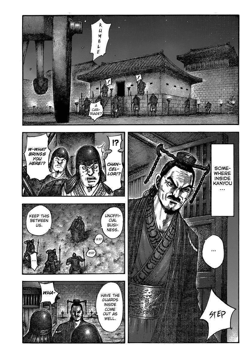 Kingdom Chapter 494 - Page 3