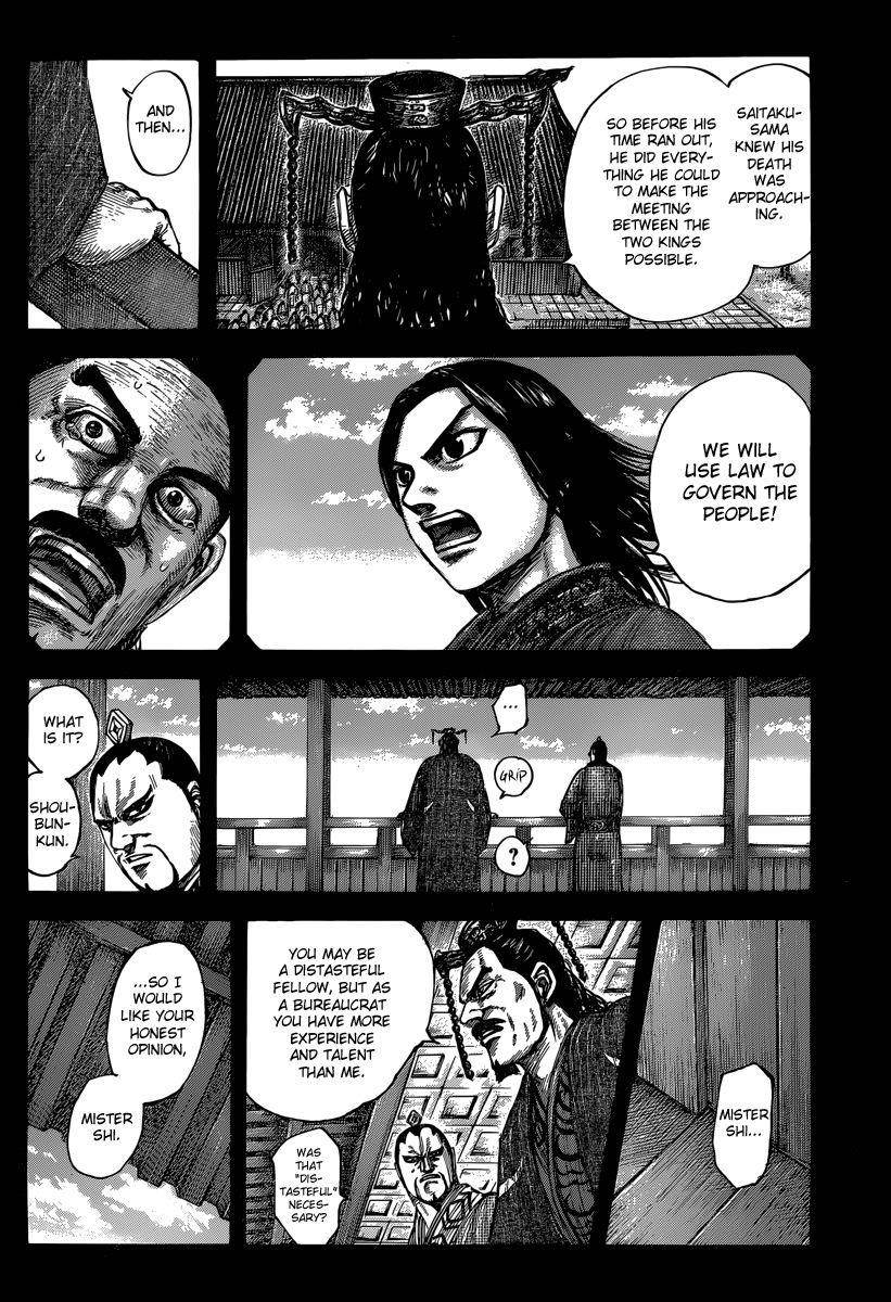 Kingdom Chapter 494 - Page 6