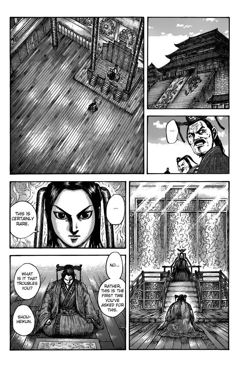 Kingdom Chapter 495 - Page 10