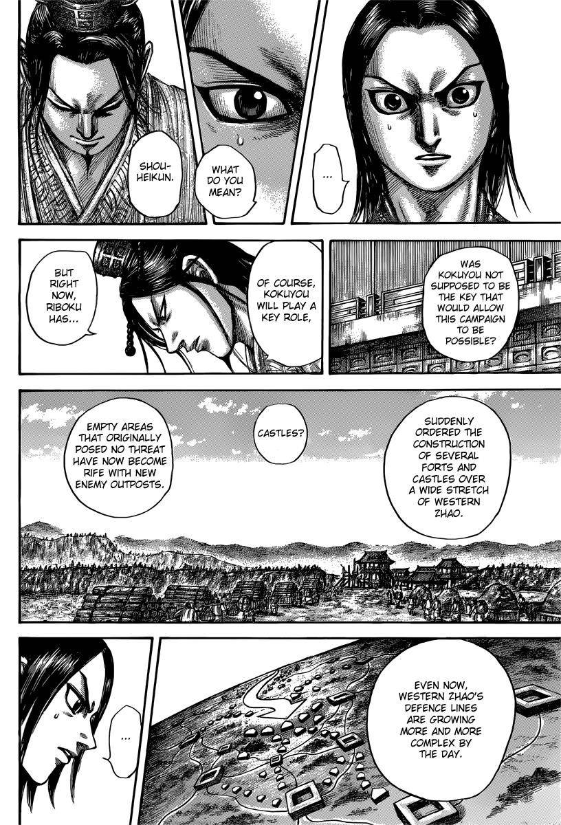 Kingdom Chapter 495 - Page 12