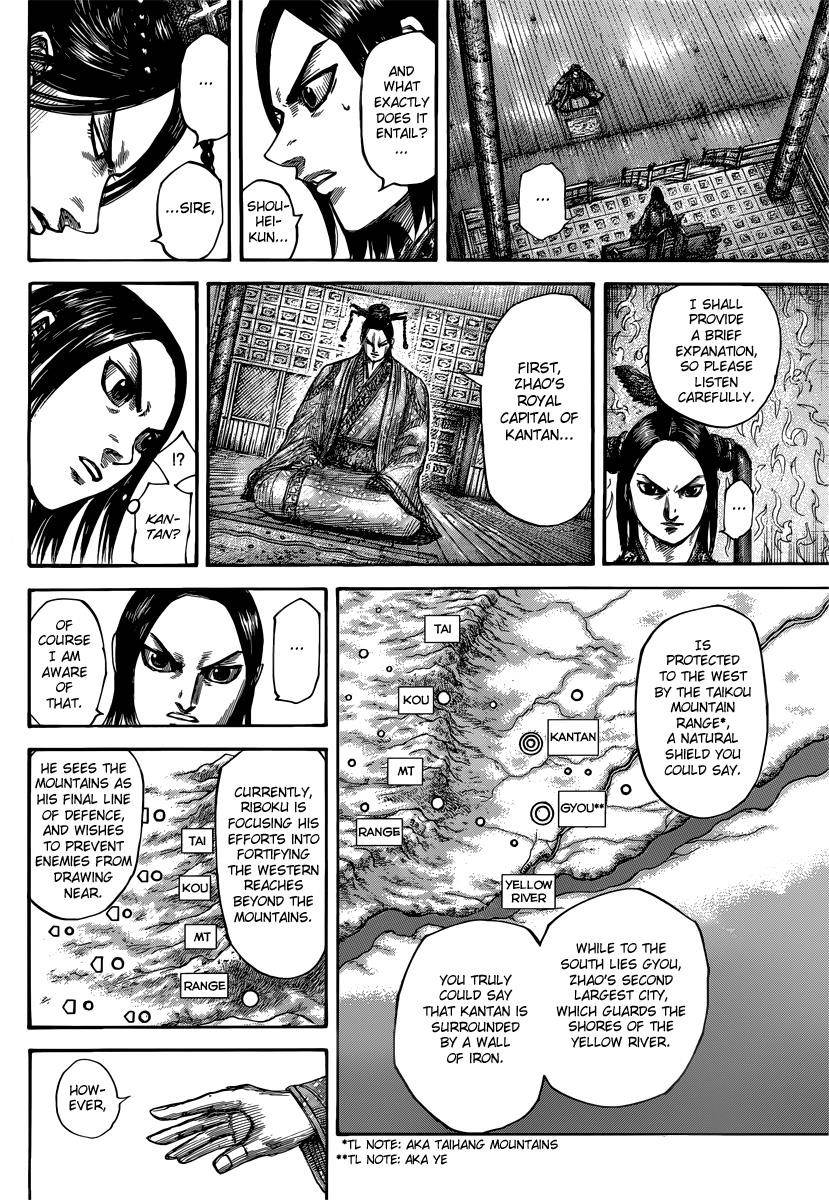 Kingdom Chapter 495 - Page 16