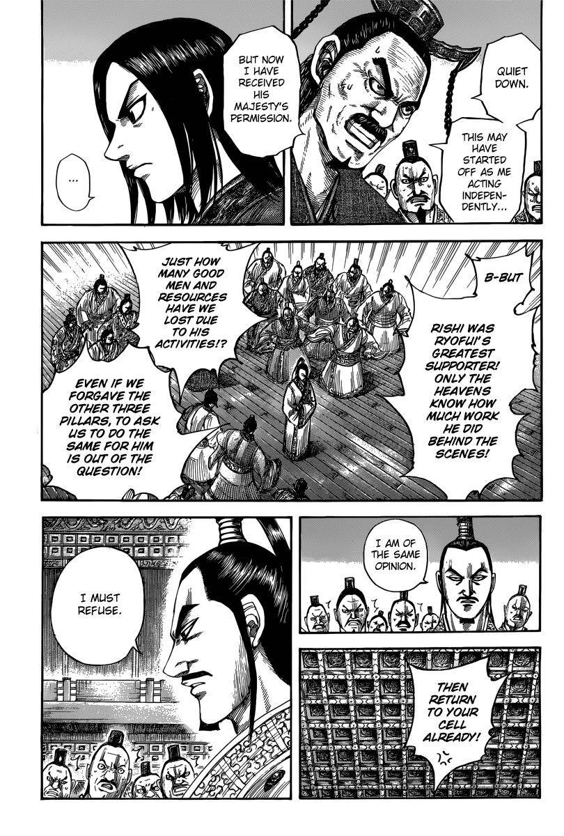 Kingdom Chapter 495 - Page 5