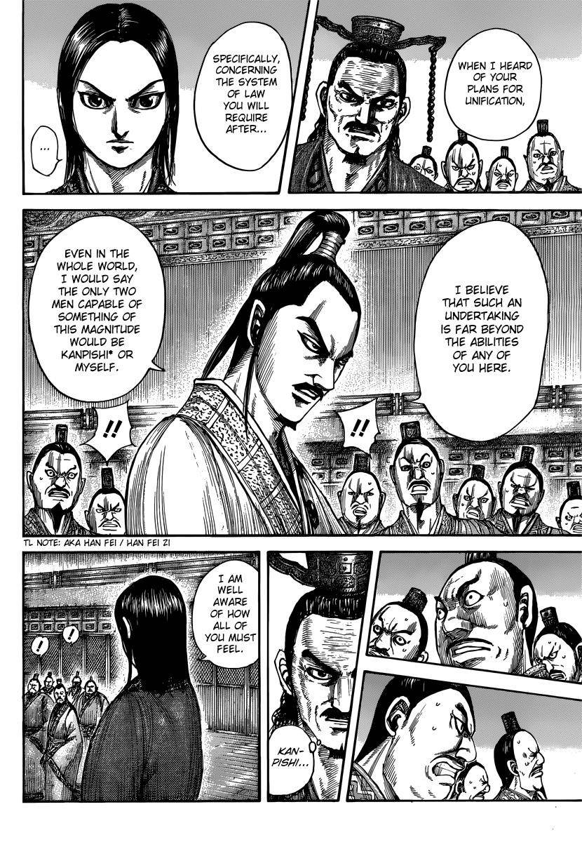 Kingdom Chapter 495 - Page 6