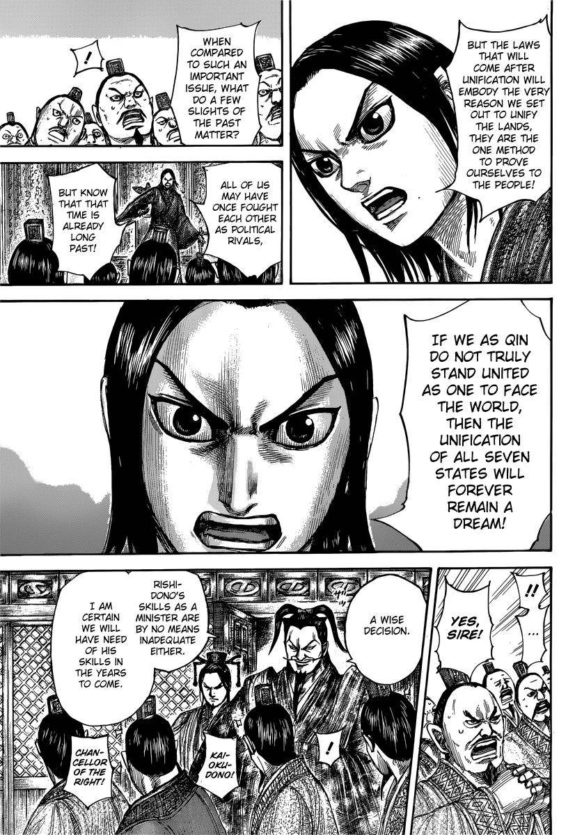 Kingdom Chapter 495 - Page 7