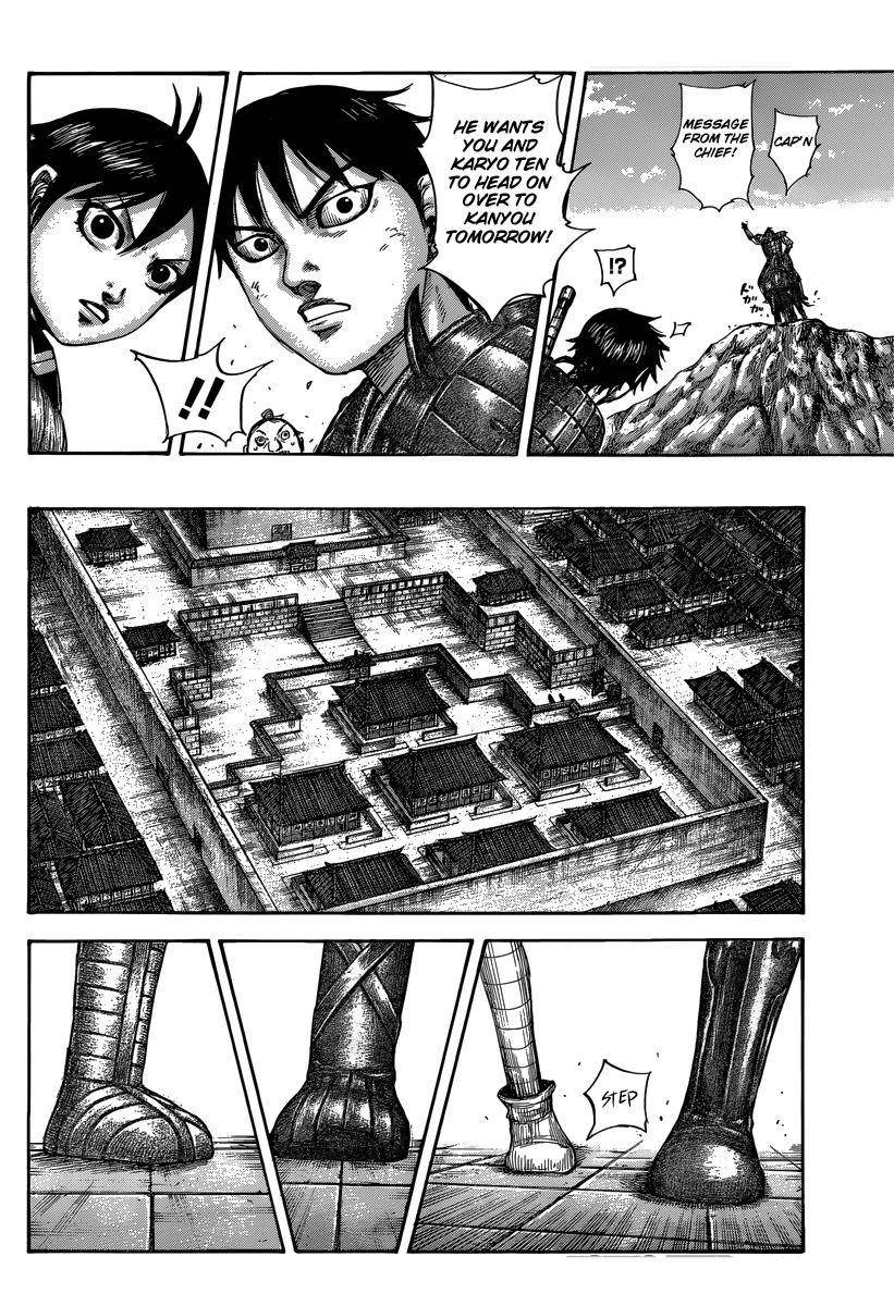 Kingdom Chapter 496 - Page 16