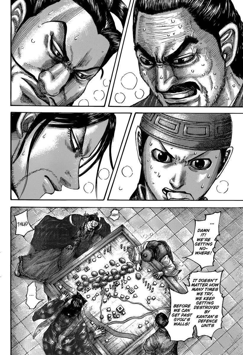 Kingdom Chapter 496 - Page 4