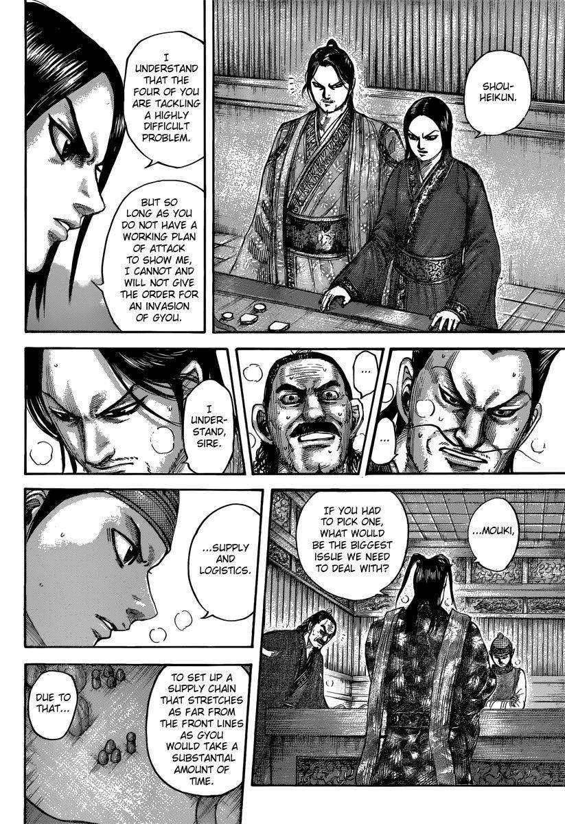 Kingdom Chapter 496 - Page 6