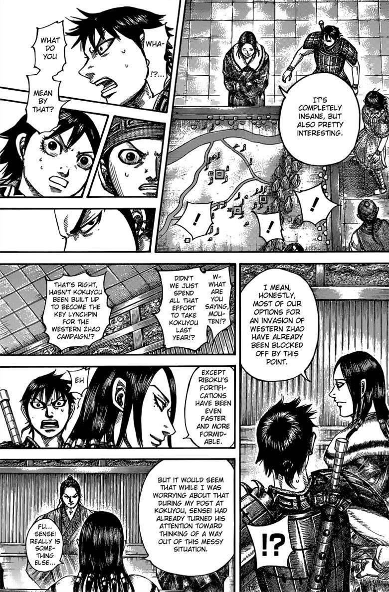 Kingdom Chapter 497 - Page 5