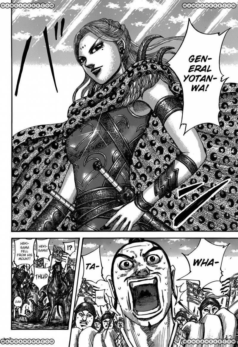 Kingdom Chapter 498 - Page 9