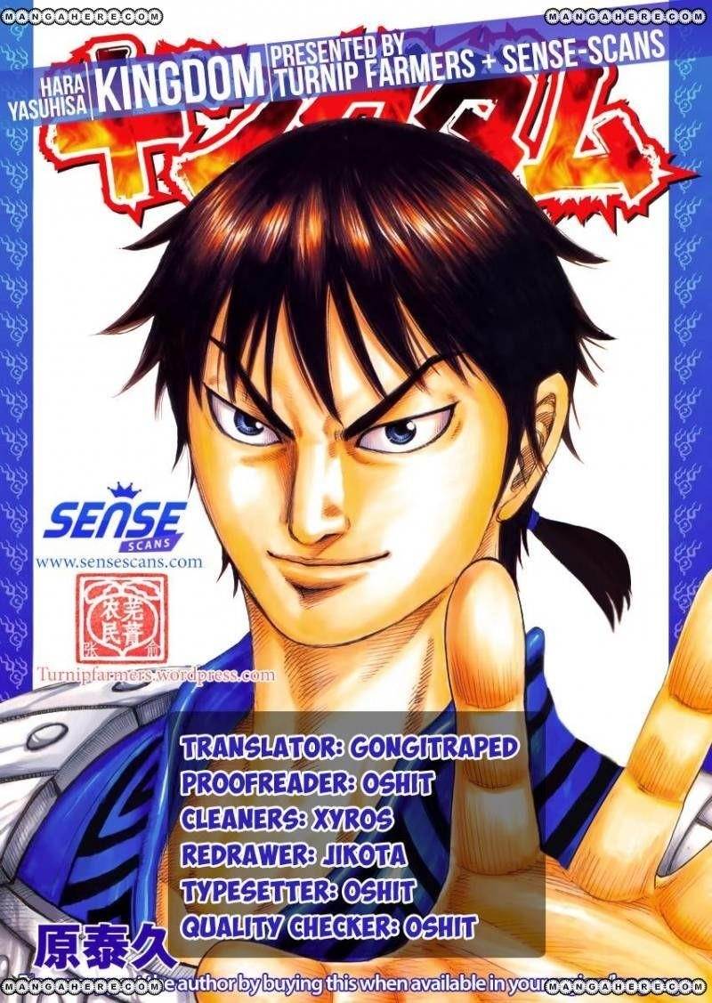 Kingdom Chapter 499 - Page 1