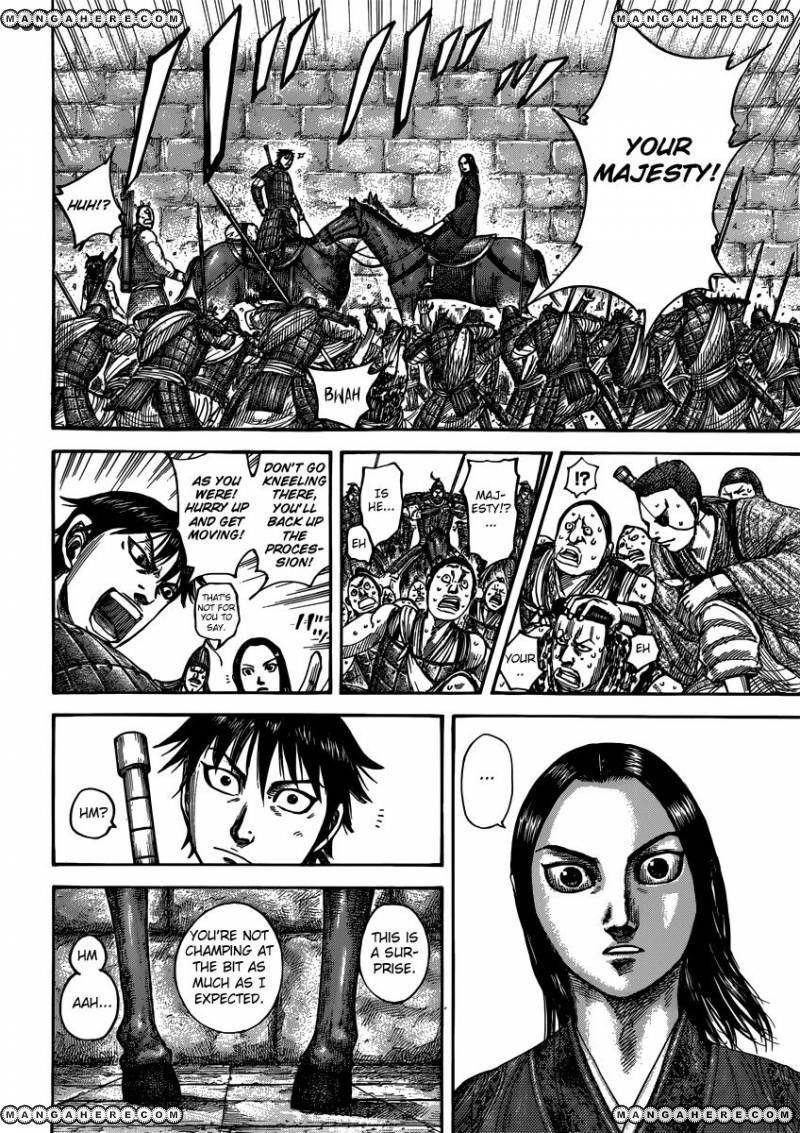 Kingdom Chapter 499 - Page 12
