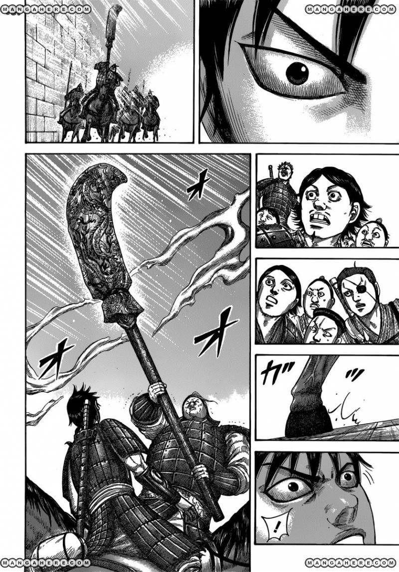 Kingdom Chapter 499 - Page 14