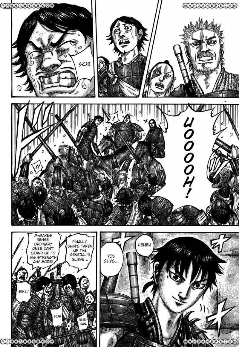 Kingdom Chapter 499 - Page 17