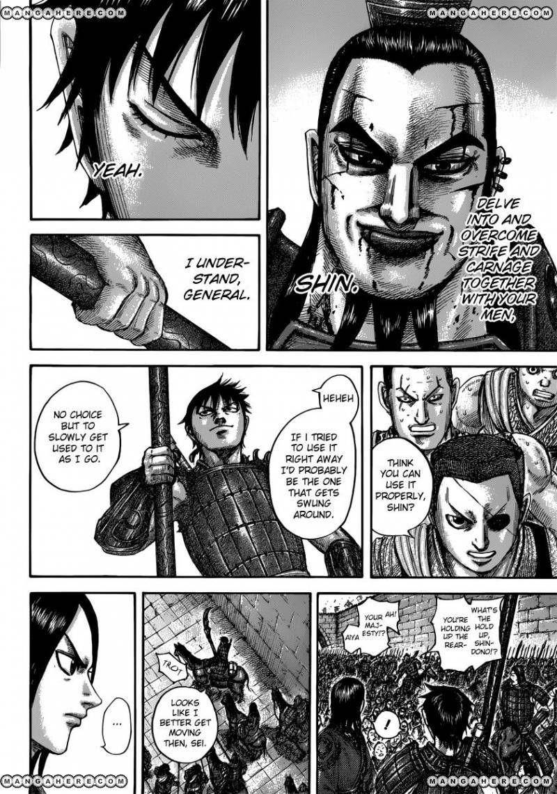 Kingdom Chapter 499 - Page 19