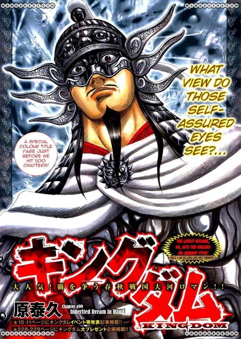 Kingdom Chapter 499 - Page 2