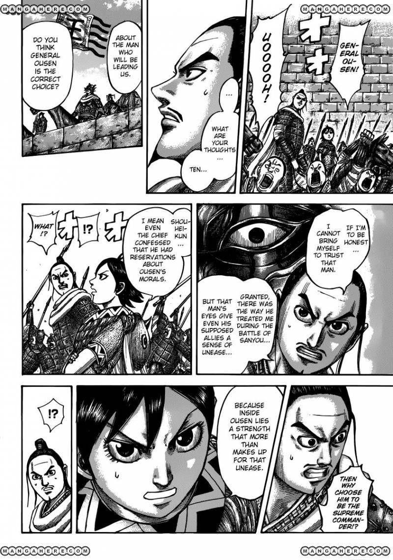 Kingdom Chapter 499 - Page 6