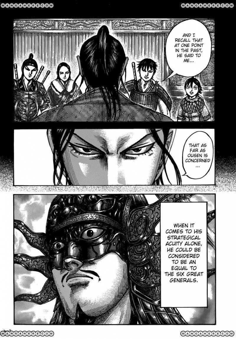 Kingdom Chapter 499 - Page 8