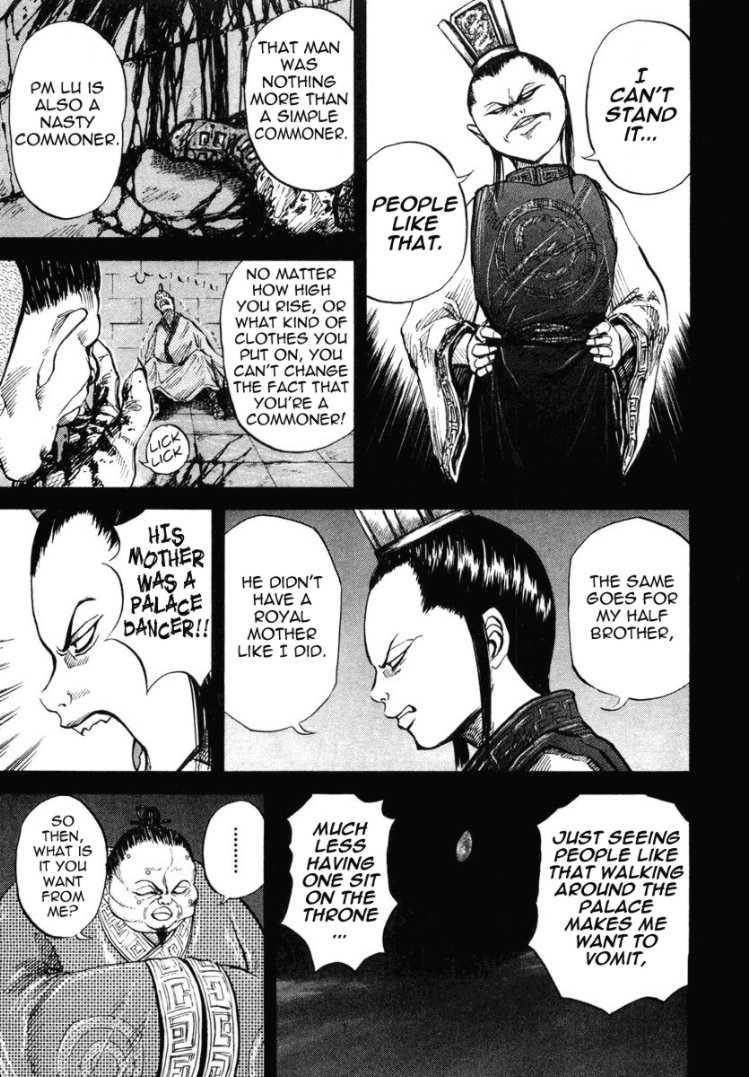 Kingdom Chapter 5 - Page 17