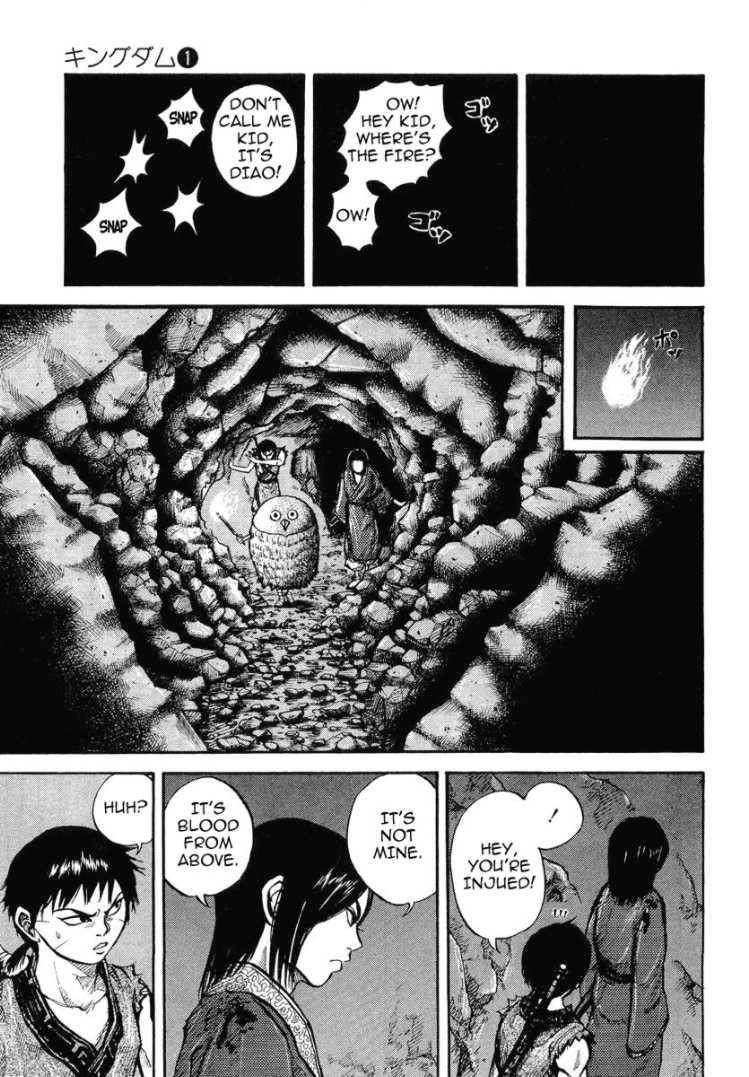 Kingdom Chapter 5 - Page 3