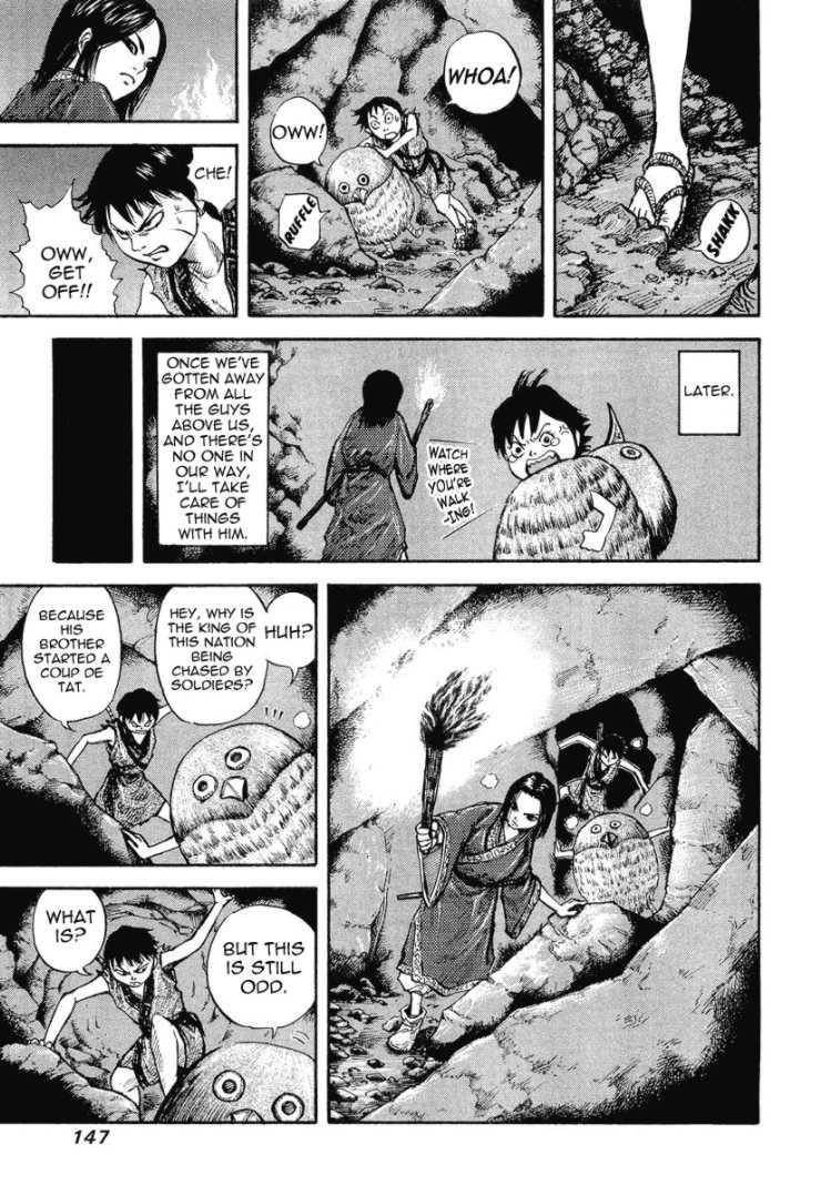 Kingdom Chapter 5 - Page 7