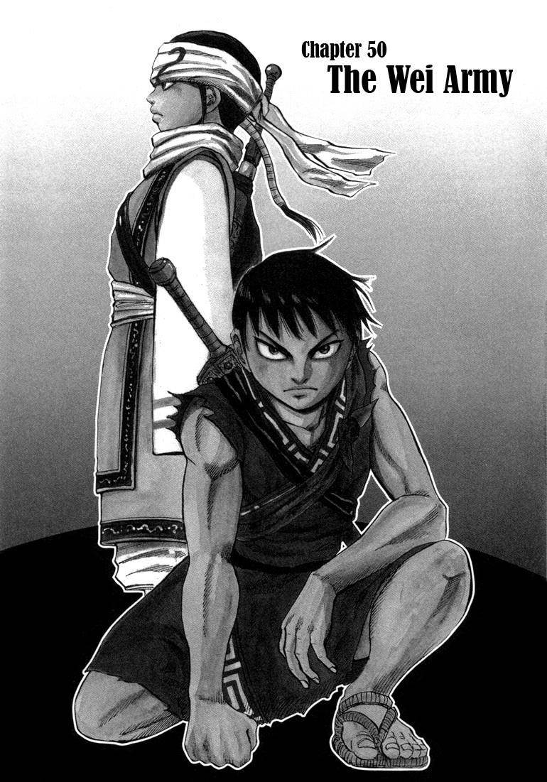 Kingdom Chapter 50 - Page 1