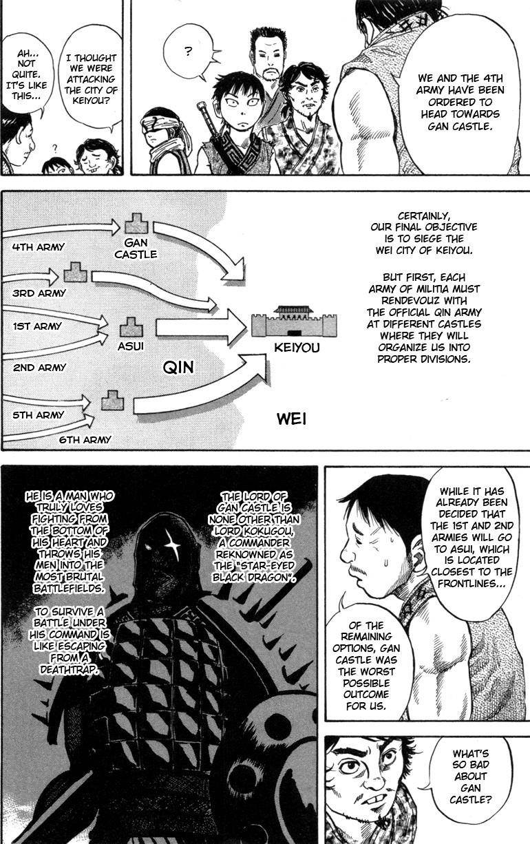 Kingdom Chapter 50 - Page 14