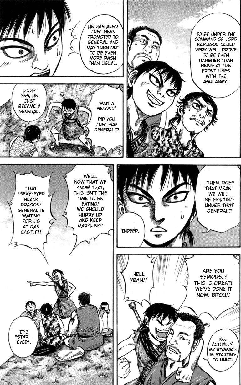 Kingdom Chapter 50 - Page 15