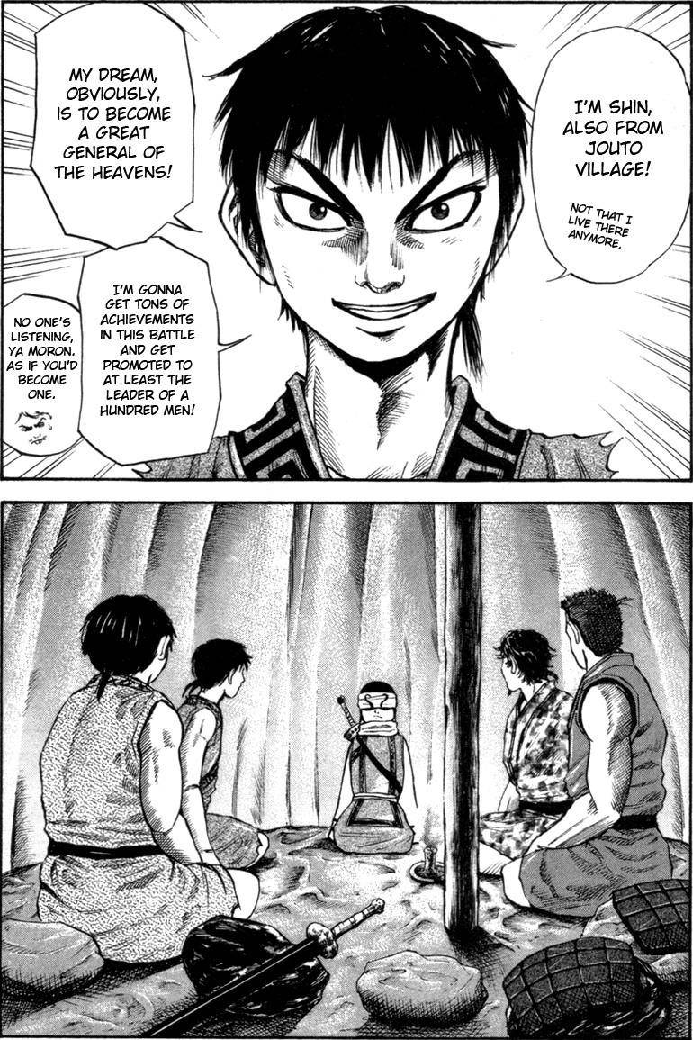 Kingdom Chapter 50 - Page 3