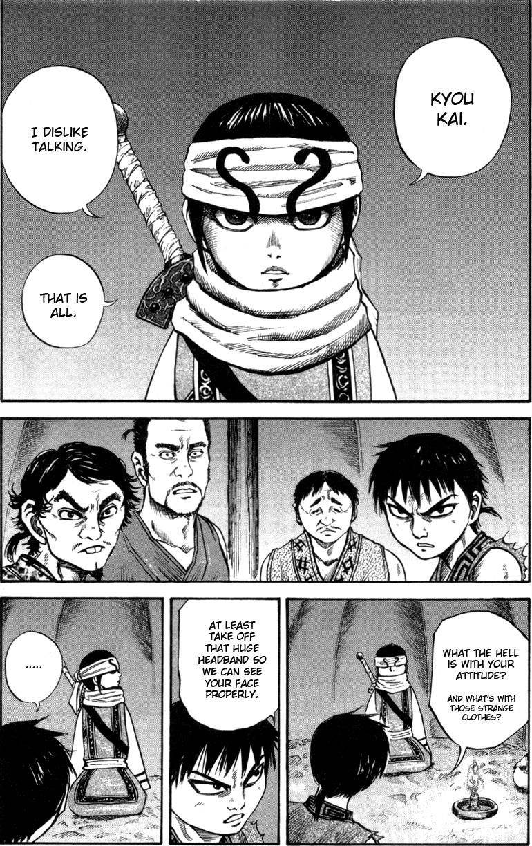 Kingdom Chapter 50 - Page 5