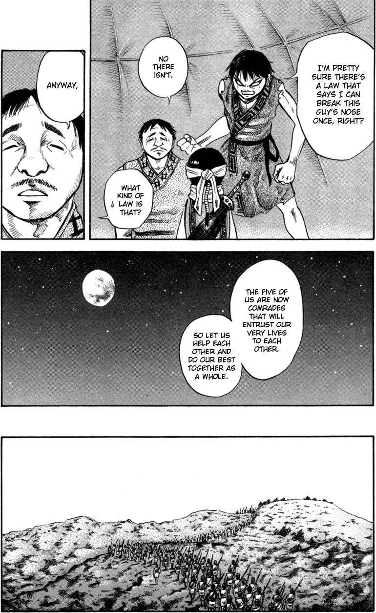 Kingdom Chapter 50 - Page 6
