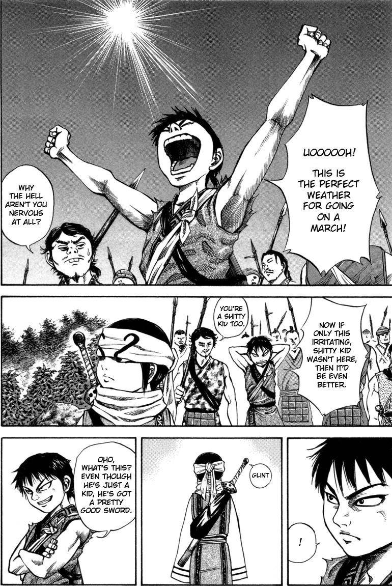 Kingdom Chapter 50 - Page 7