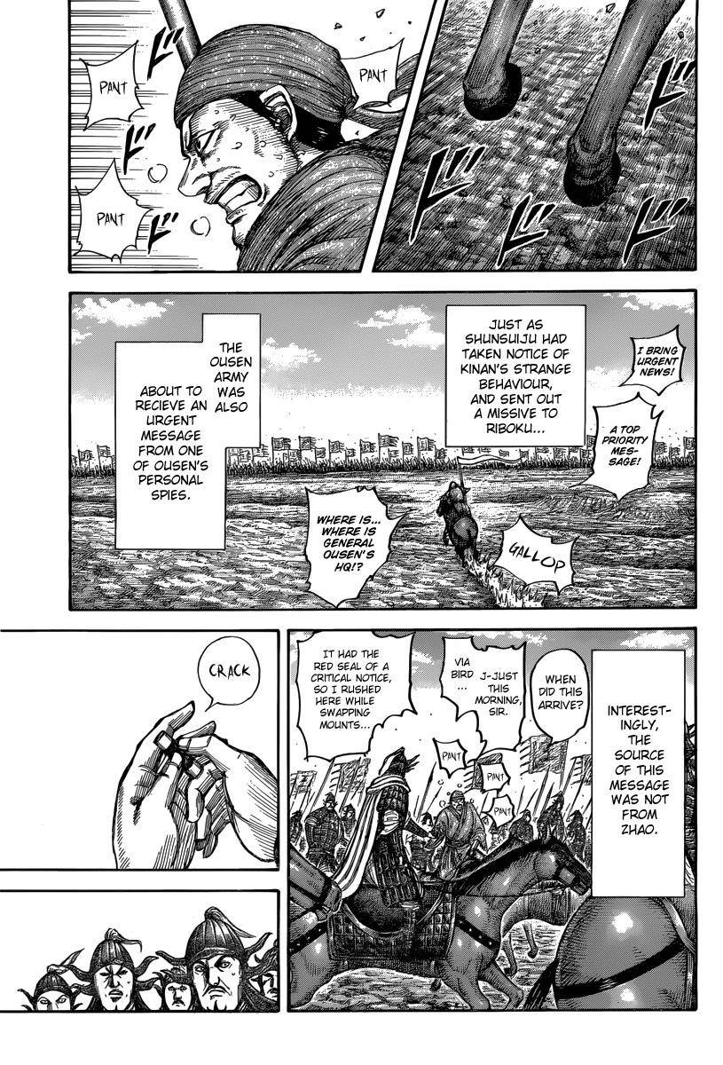 Kingdom Chapter 501 - Page 13