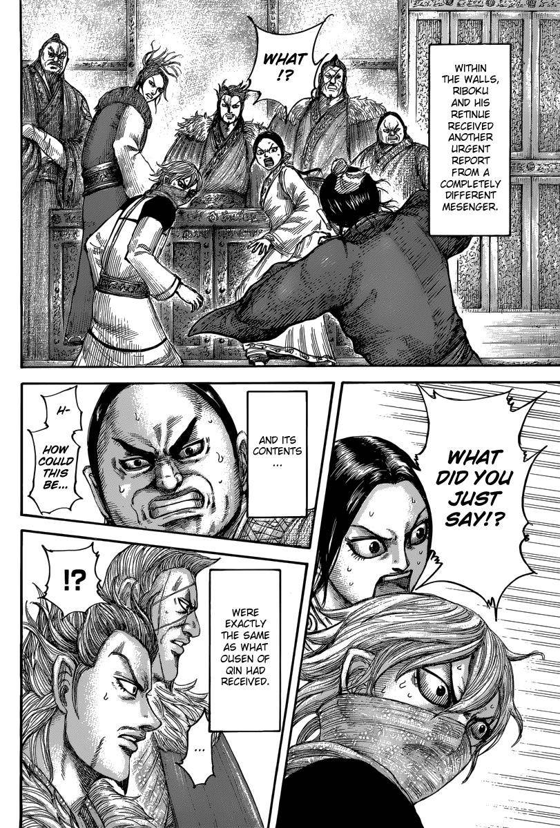 Kingdom Chapter 501 - Page 16