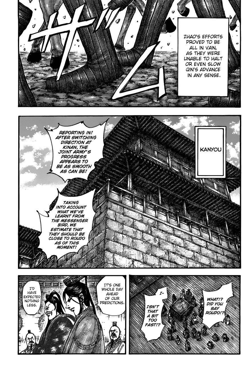 Kingdom Chapter 504 - Page 11