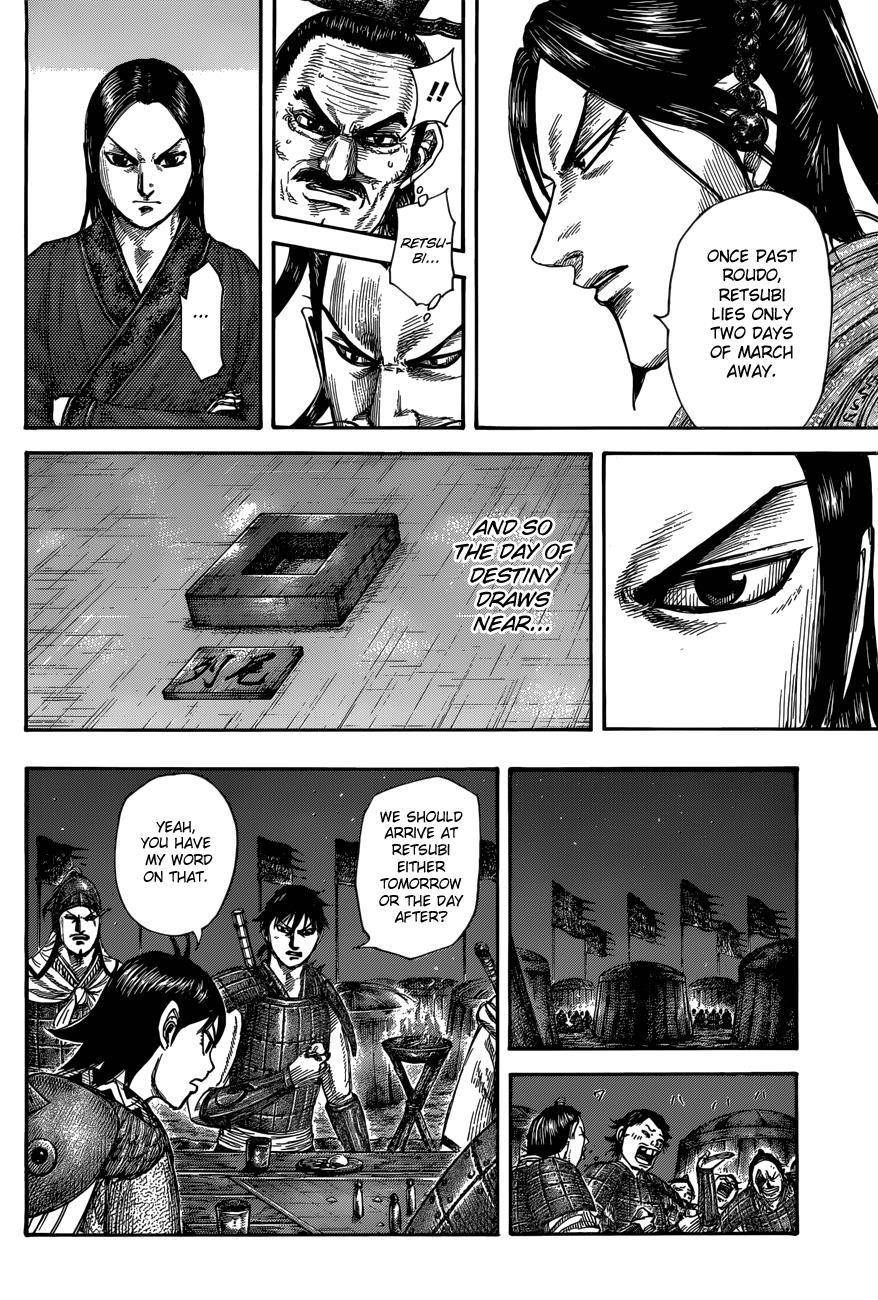 Kingdom Chapter 504 - Page 12