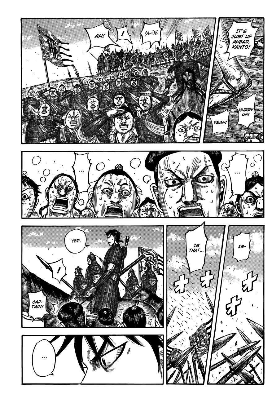 Kingdom Chapter 504 - Page 2