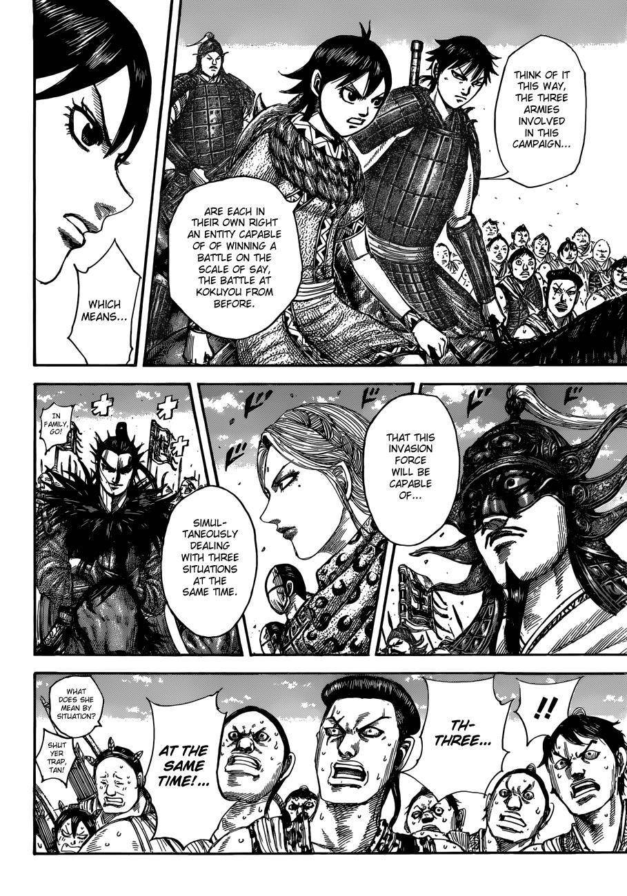 Kingdom Chapter 504 - Page 6