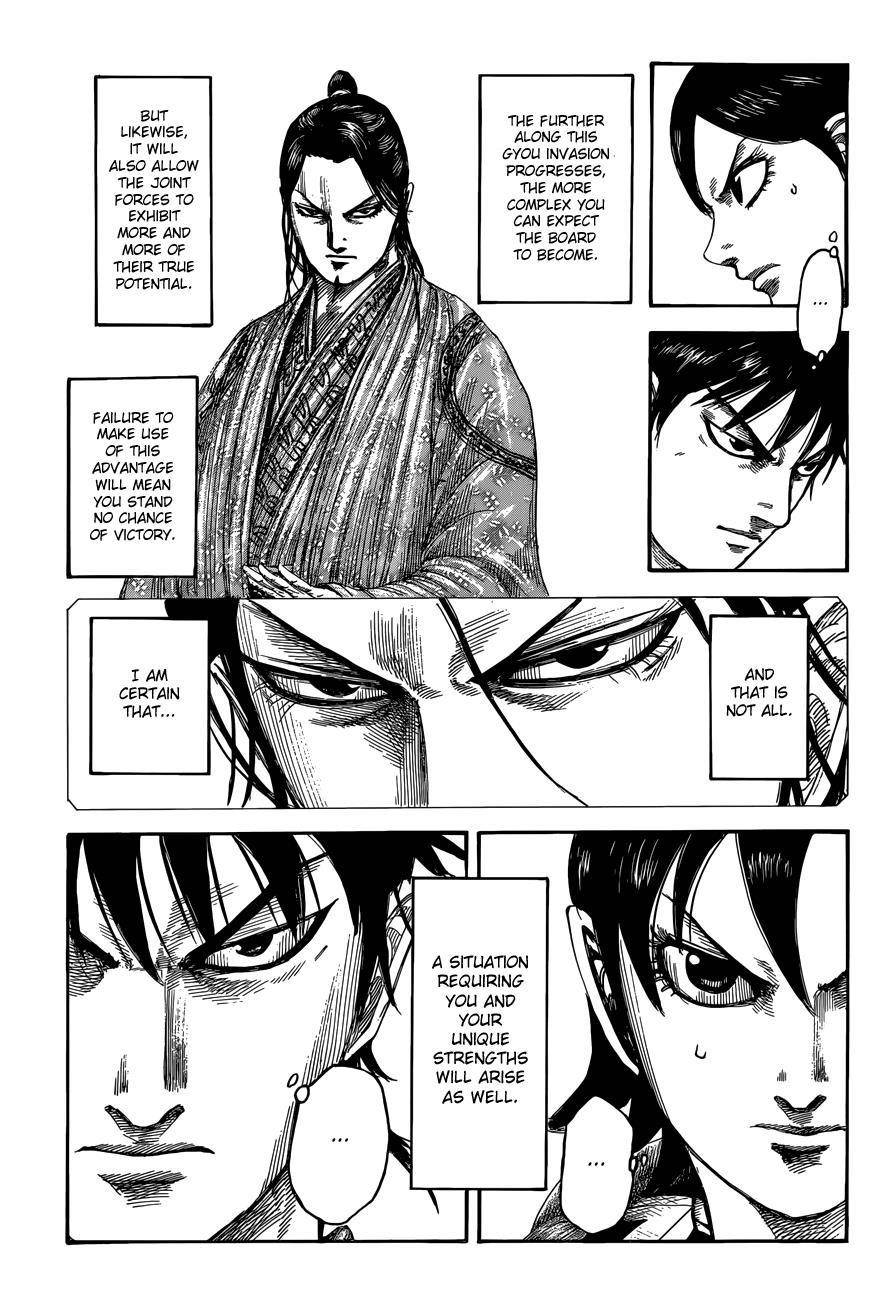 Kingdom Chapter 504 - Page 7