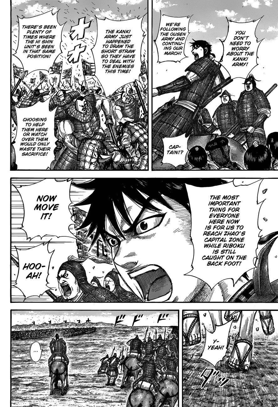 Kingdom Chapter 504 - Page 8