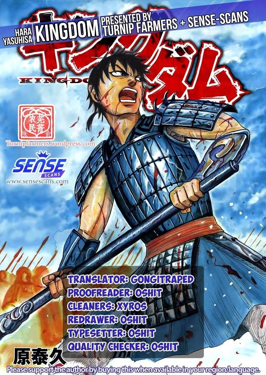 Kingdom Chapter 505 - Page 1