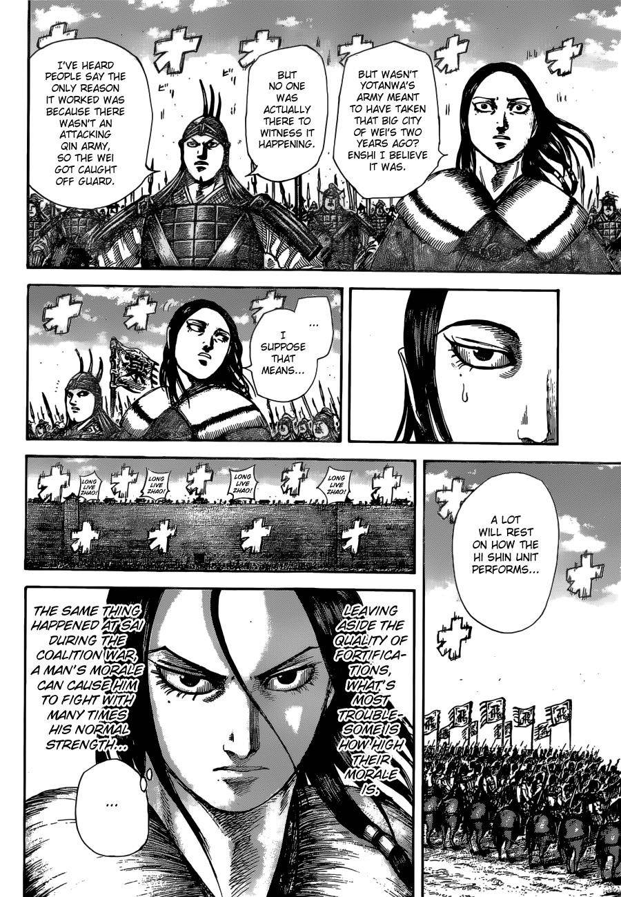 Kingdom Chapter 505 - Page 6