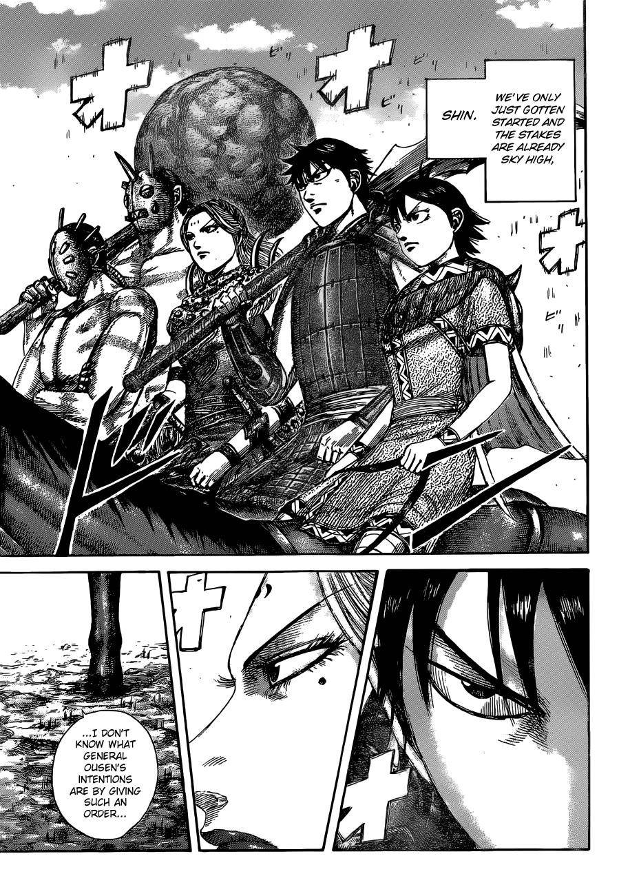 Kingdom Chapter 505 - Page 7