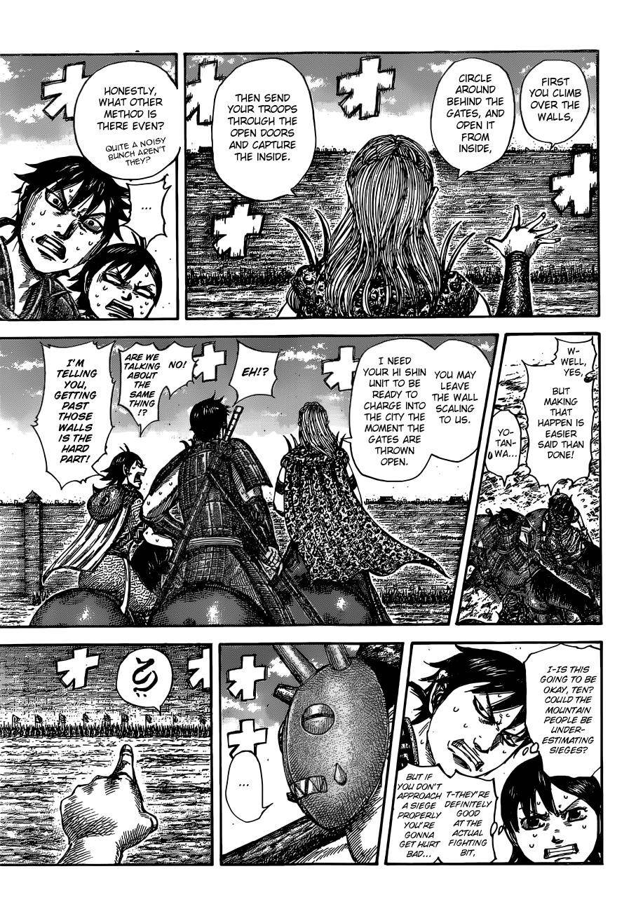 Kingdom Chapter 505 - Page 9