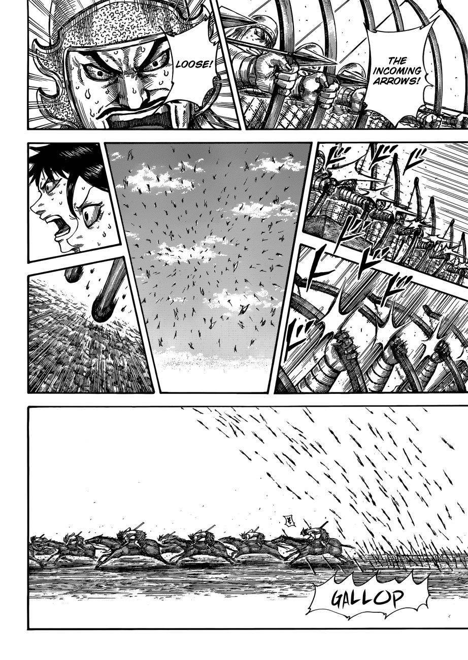 Kingdom Chapter 506 - Page 5
