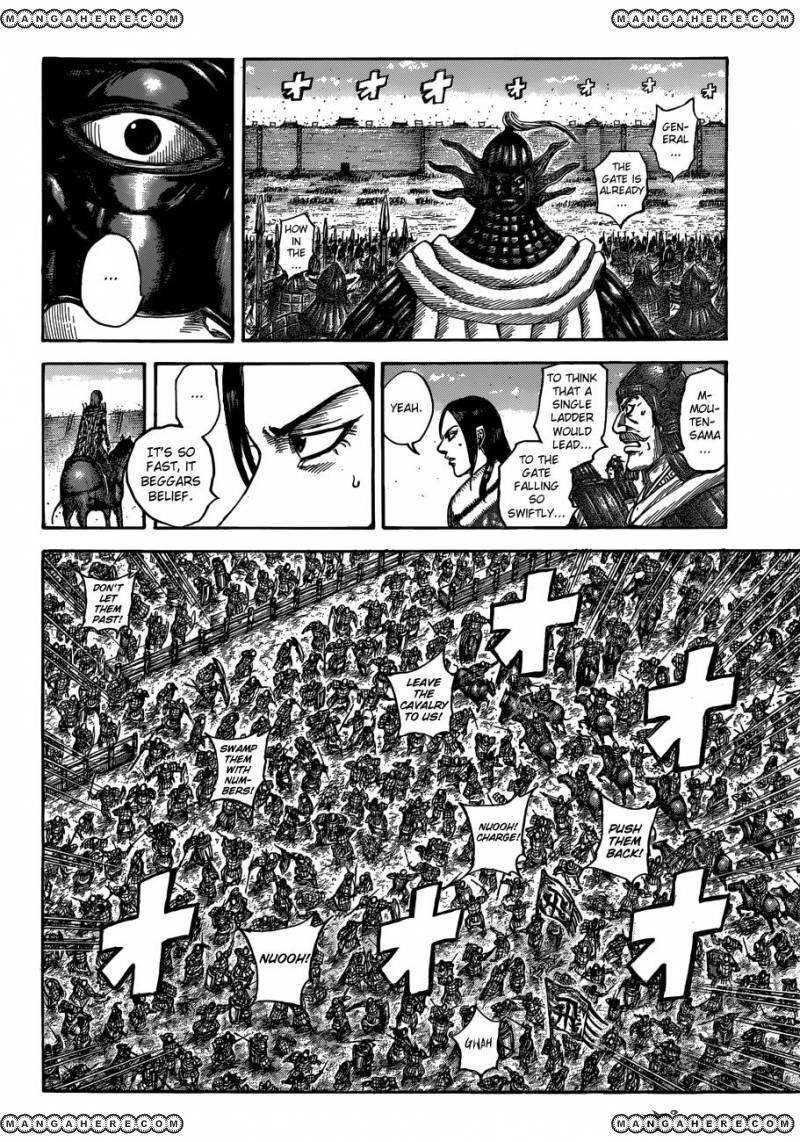 Kingdom Chapter 508 - Page 10