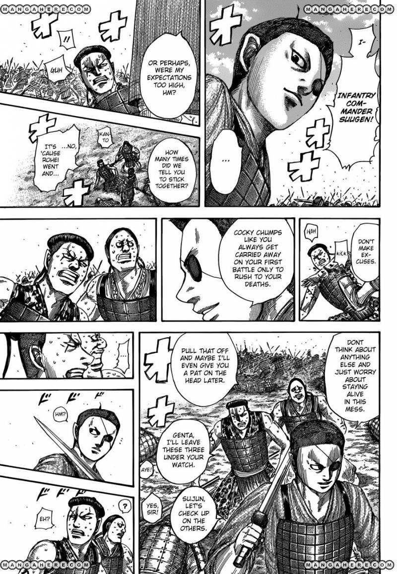 Kingdom Chapter 508 - Page 15