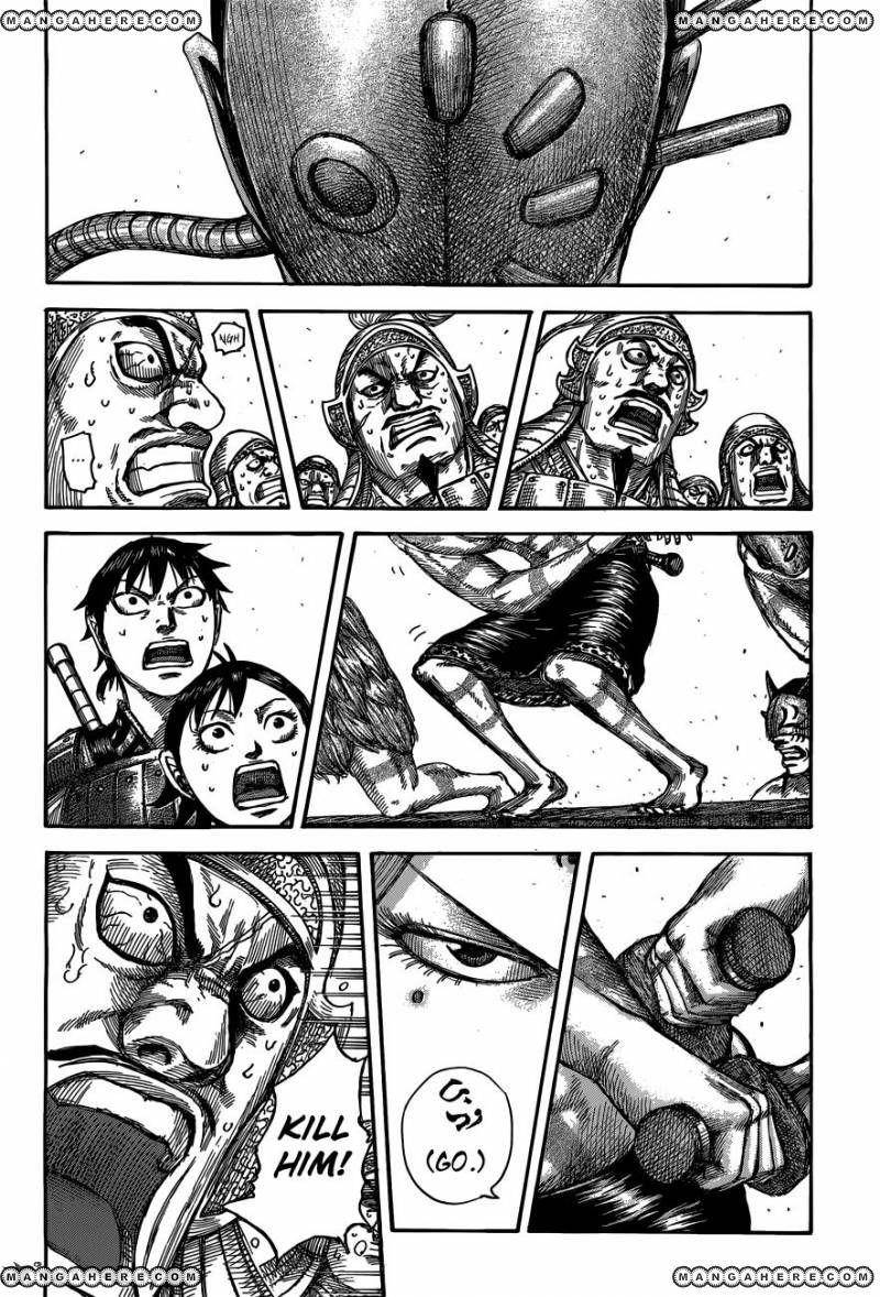 Kingdom Chapter 508 - Page 2