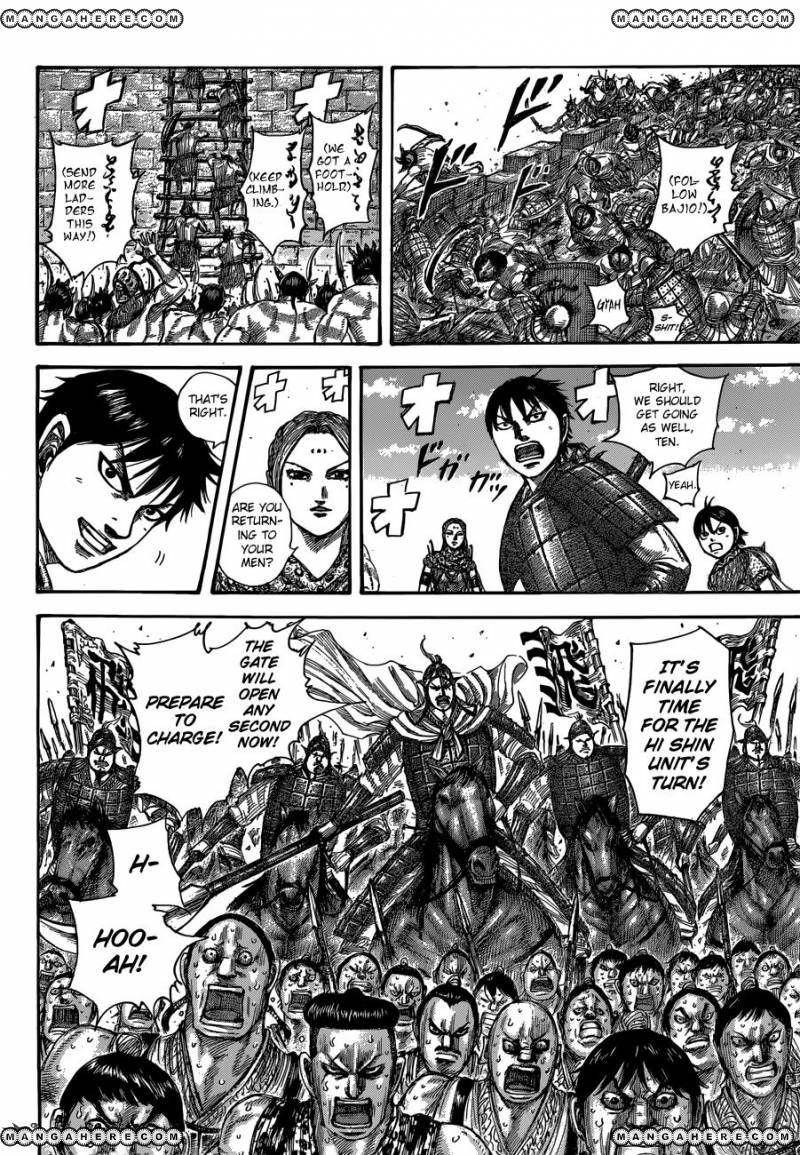 Kingdom Chapter 508 - Page 6